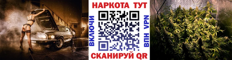 Названия наркотиков Кондрово mega ссылка МЕФ ГАШИШ Канабис