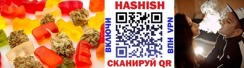 Canna-Cookies марихуана  цена   blacksprut как войти  Кондрово 