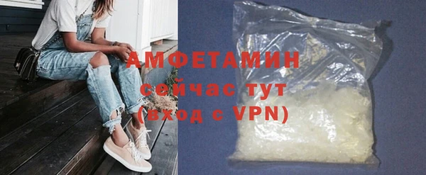 МДМА Белоозёрский