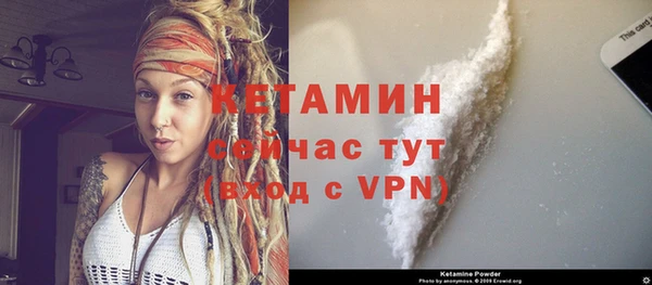 кокаин колумбия Белокуриха