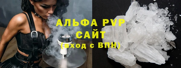 МДМА Белоозёрский