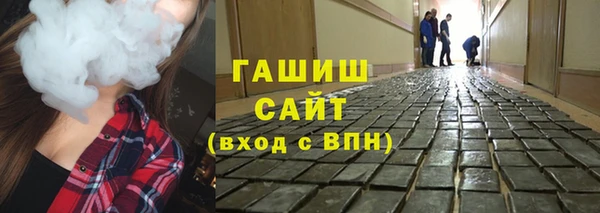 МДМА Белоозёрский