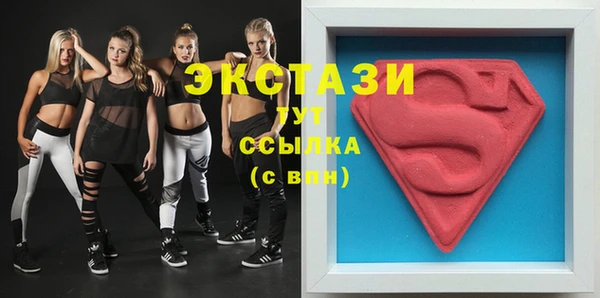 гашиш Беломорск