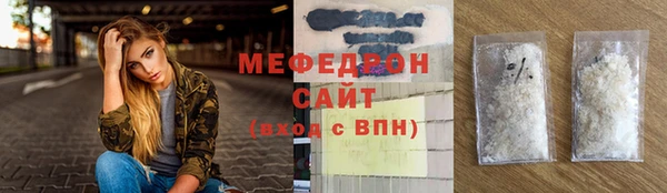 гашиш Беломорск