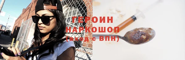 МДМА Белоозёрский