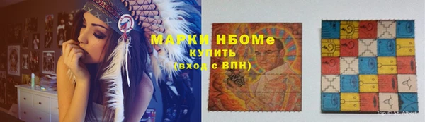 кокаин колумбия Белокуриха
