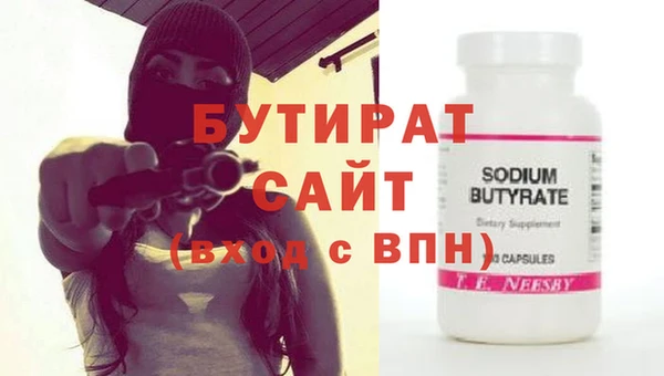 кокаин колумбия Белокуриха