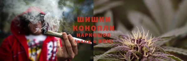 МДМА Белоозёрский