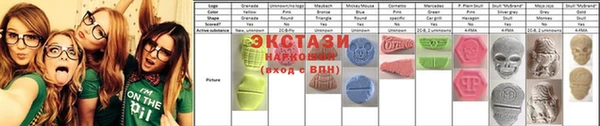 гашиш Беломорск