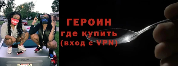 гашиш Беломорск