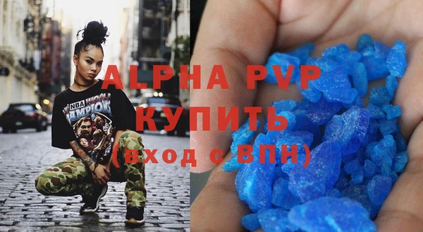 МДМА Белоозёрский