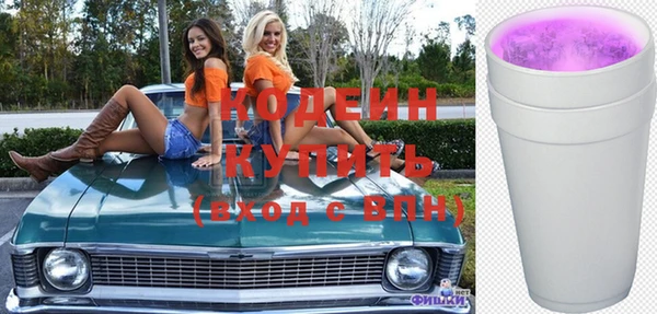 кокаин колумбия Белокуриха