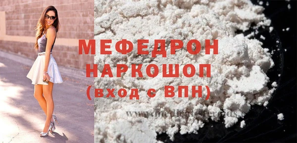 кокаин колумбия Белокуриха