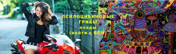 гашиш Беломорск