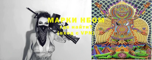 кокаин колумбия Белокуриха