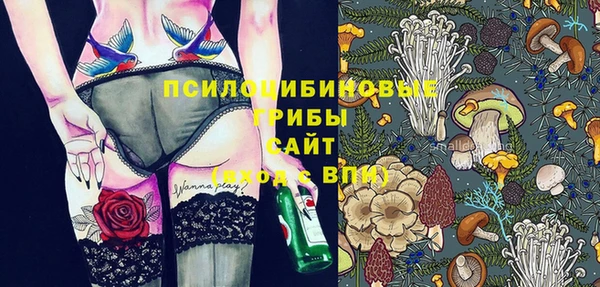 МДМА Белоозёрский