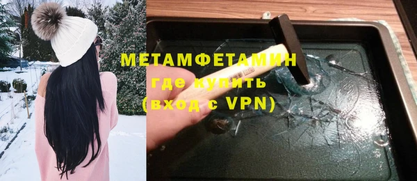 кокаин колумбия Белокуриха