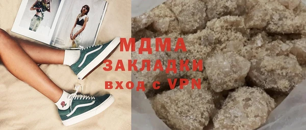 a pvp Богданович