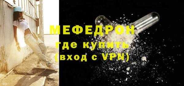 гашиш Беломорск