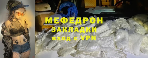 гашиш Беломорск