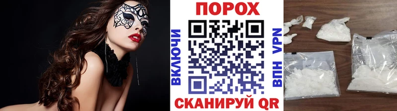 гидра рабочий сайт  Кондрово  Первитин мет  хочу наркоту 