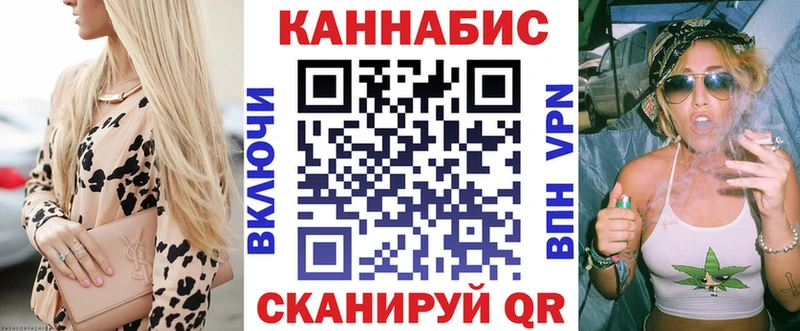Каннабис ГИДРОПОН  Кондрово 
